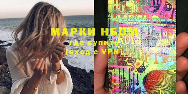 гашиш Вязники