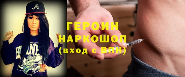 мяу мяу мука Сатка