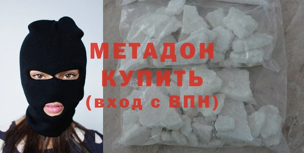 гашиш Вязники