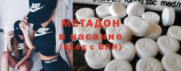 гашиш Вязники