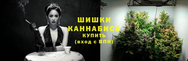наркотики Вяземский