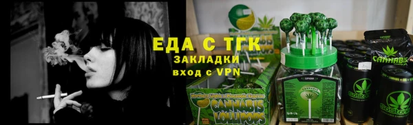 гашиш Вязники