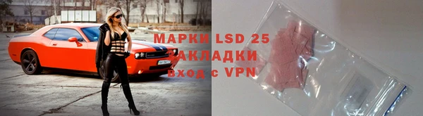 наркотики Вяземский
