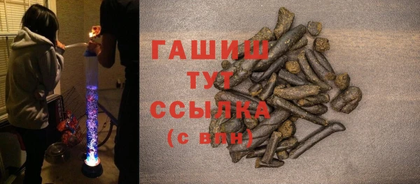 наркотики Вяземский