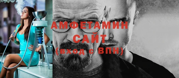 гашиш Вязники