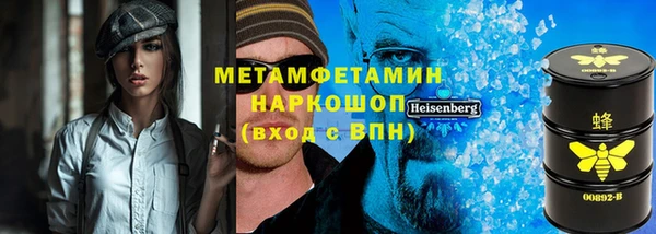 гашиш Вязники