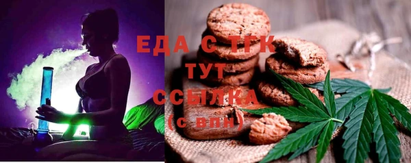 гашиш Вязники