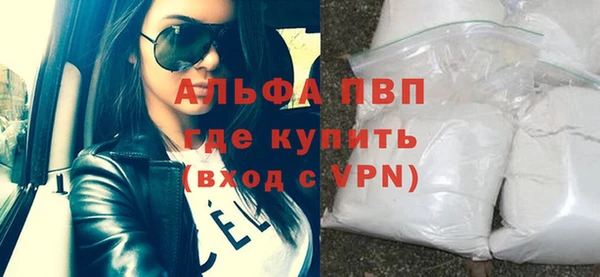 наркотики Вяземский