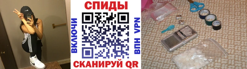 Первитин пудра  Купить где  Полесск 