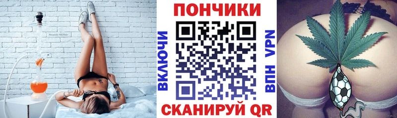 Купить где  Полесск  Бошки марихуана семена 